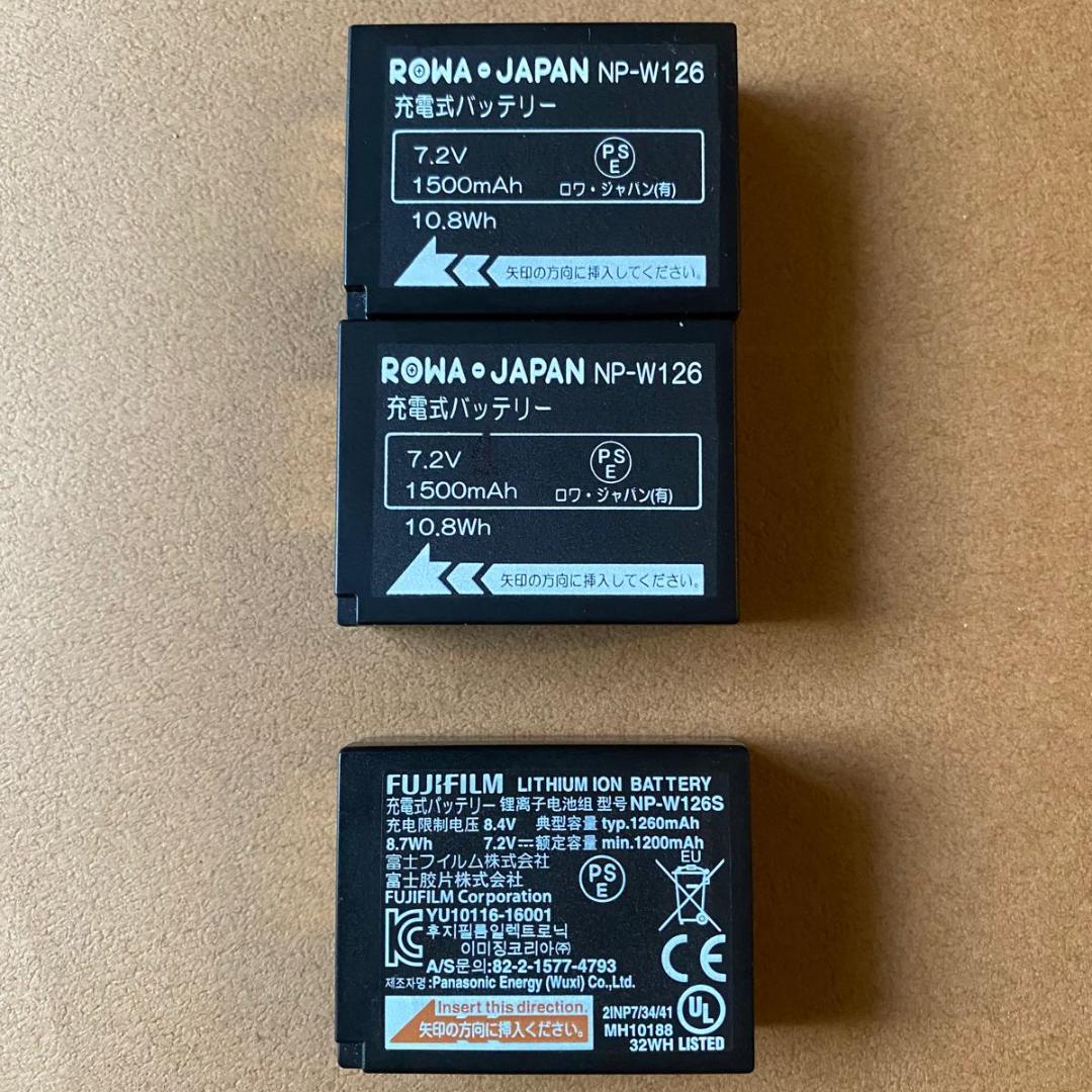 【美品】 FUJIFILM X-T200 レンズキット（XC15-45mm）