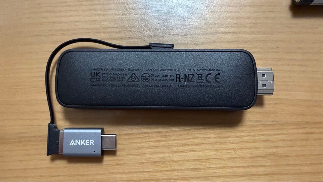 Fire TV Stick 4K Max (第2世代) ＋　周辺機器