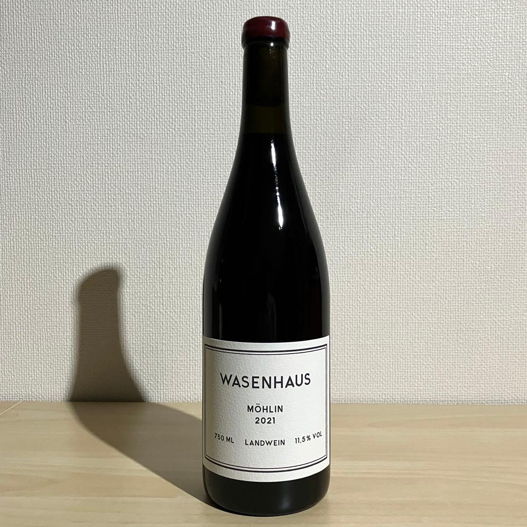 Wasenhaus ヴァーゼンハウス Möhlin ムーリン 2021