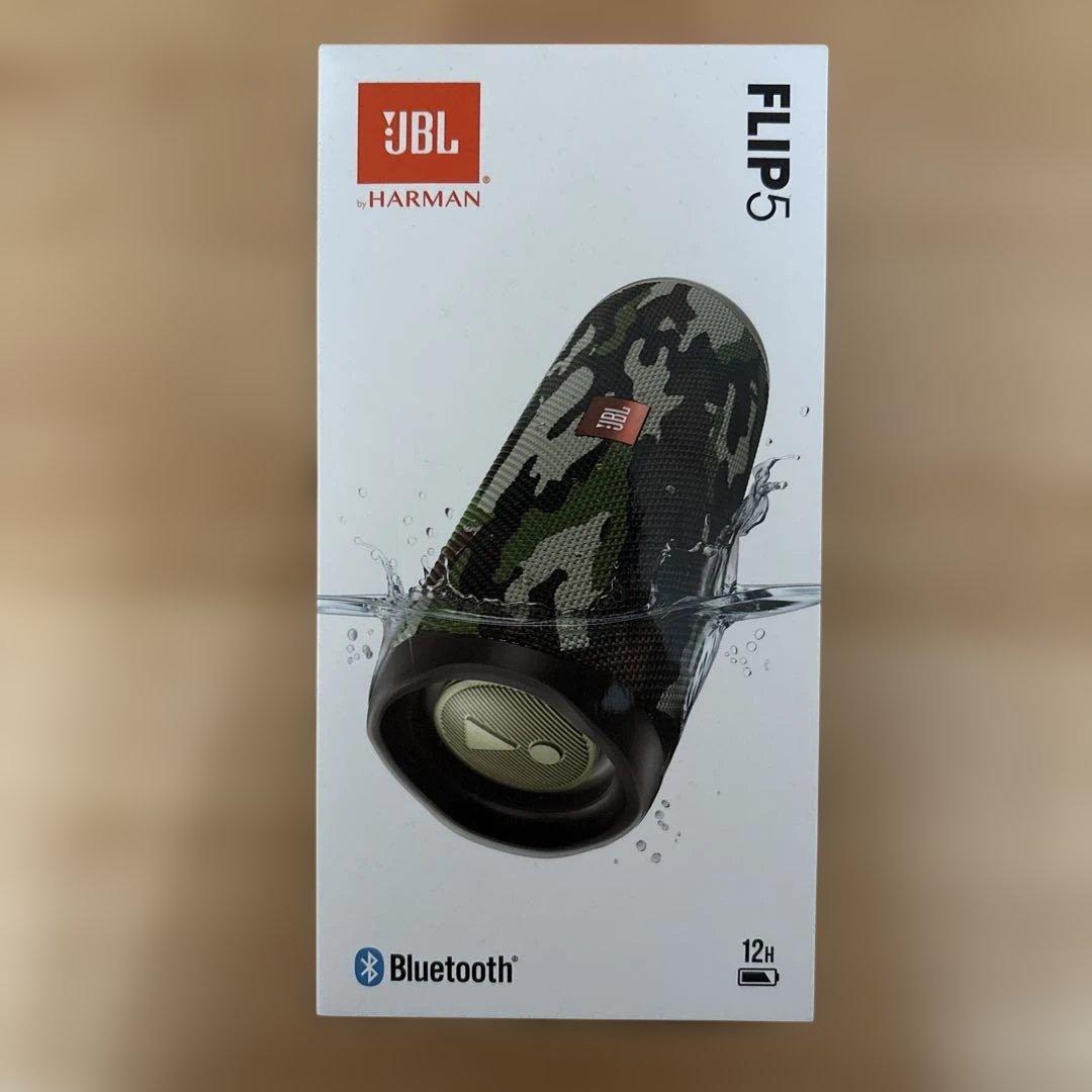 JBL FLIP5 ワイヤレススピーカー スクワッド