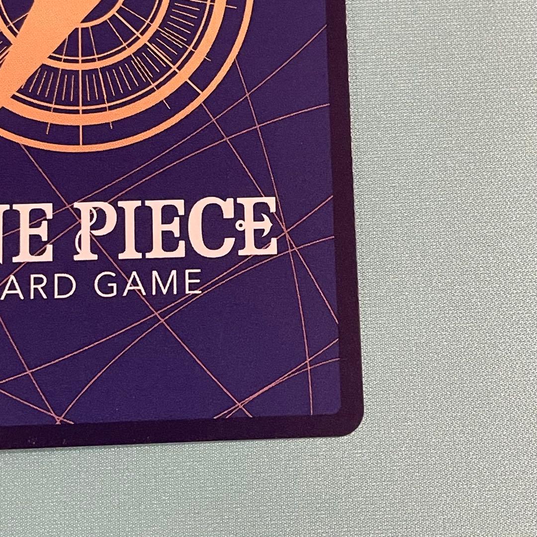 ゼウス　SP ワンピースカード