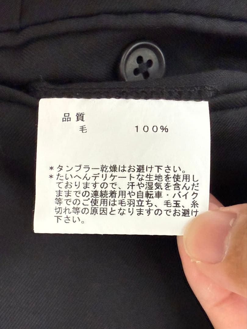 Paul Smith スーツ 上下セット ポールスミス Mサイズ