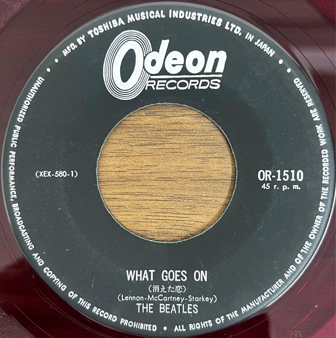 【7inch/赤盤】Beatles - ひとりぼっちのあいつ / 消えた恋