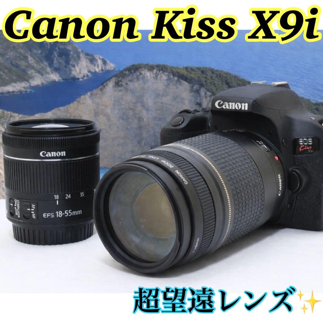超望遠レンズ❤️Canon EOS Kiss X9i ダブルレンズセット　一眼レフ