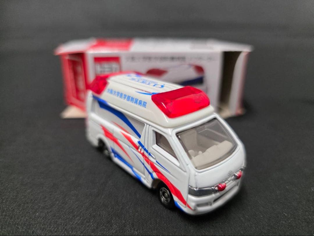 貴重 限定品 トミカ大阪大学医学部附属病院ドクターカー