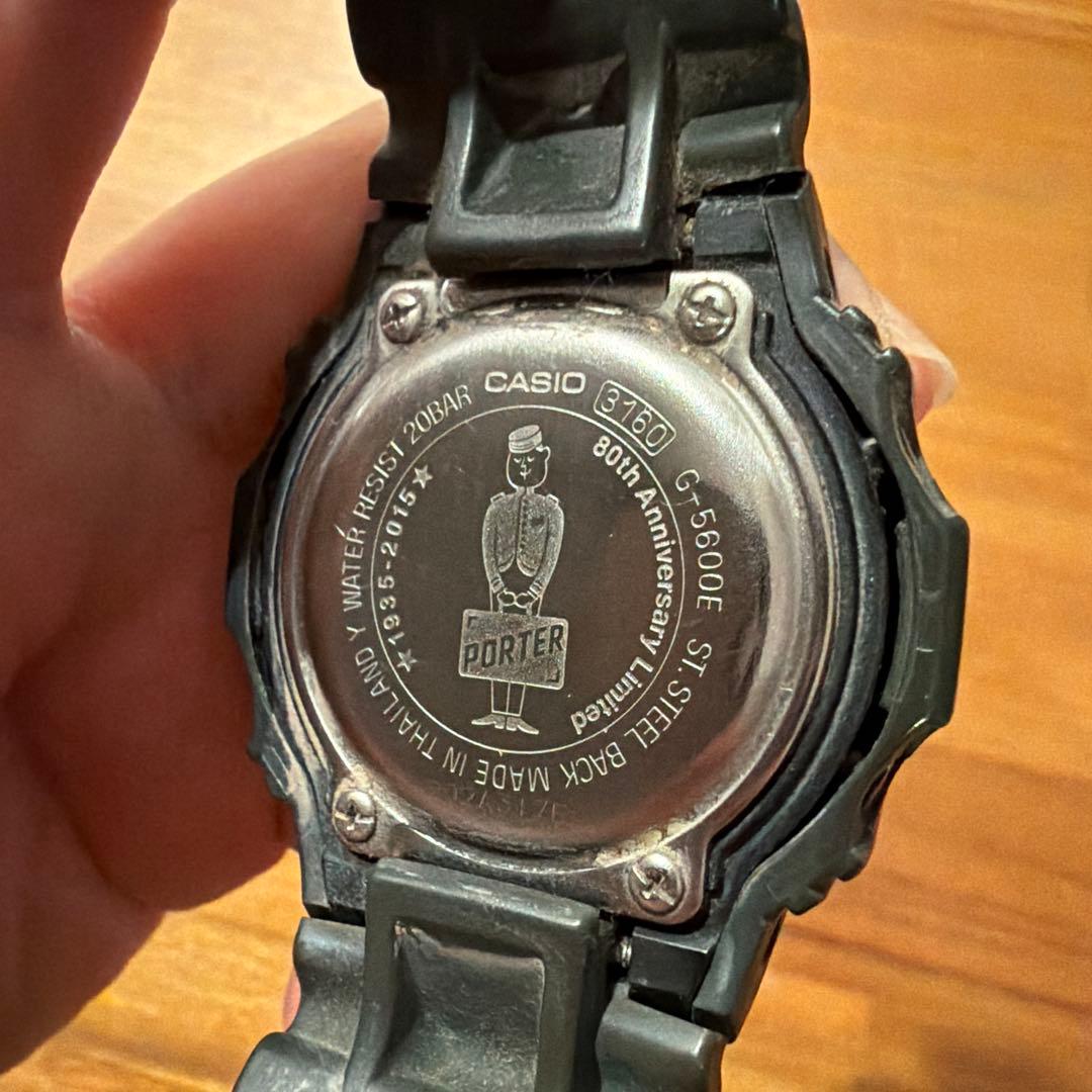 【reirena】吉田鞄Porter×G-SHOCK コラボG-SHOCK