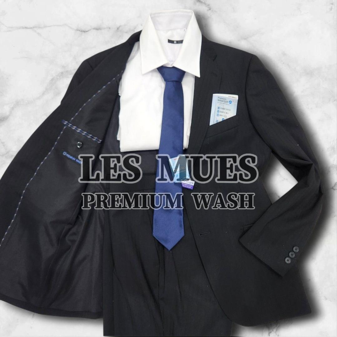 LES MUES PREMIUM WASH 未使用タグ付 AB6 ブラック 2B