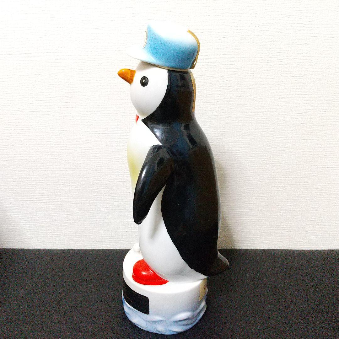 未開栓 古酒 酒瓶 Suntory SPECIAL Reserve Whisky