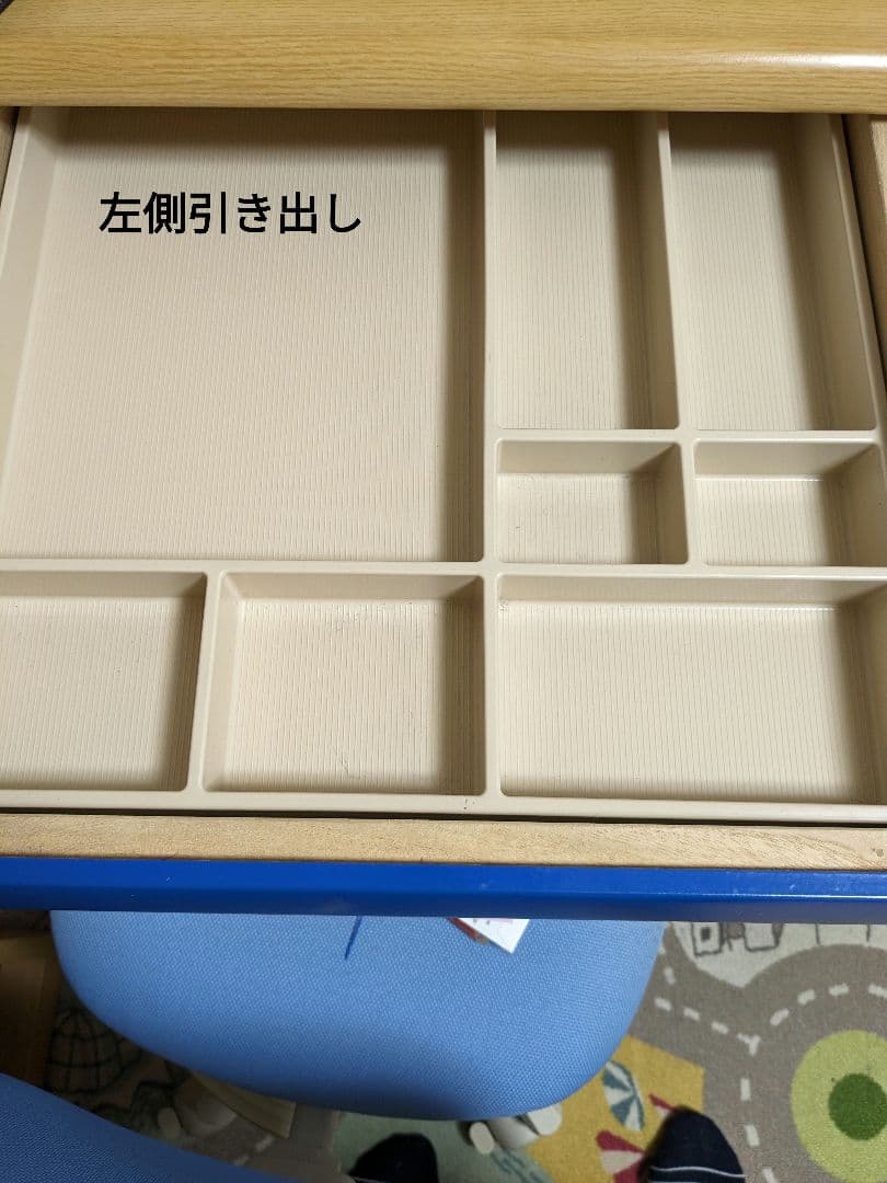 ニトリ　組み合わせデスク　①机のみ　 前板ブルー