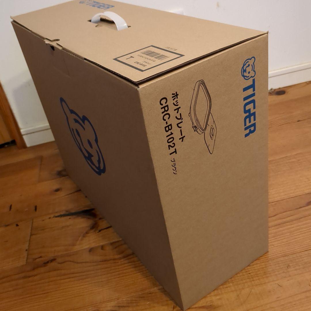 TIGER CRC-B102T ホットプレート ブラウン