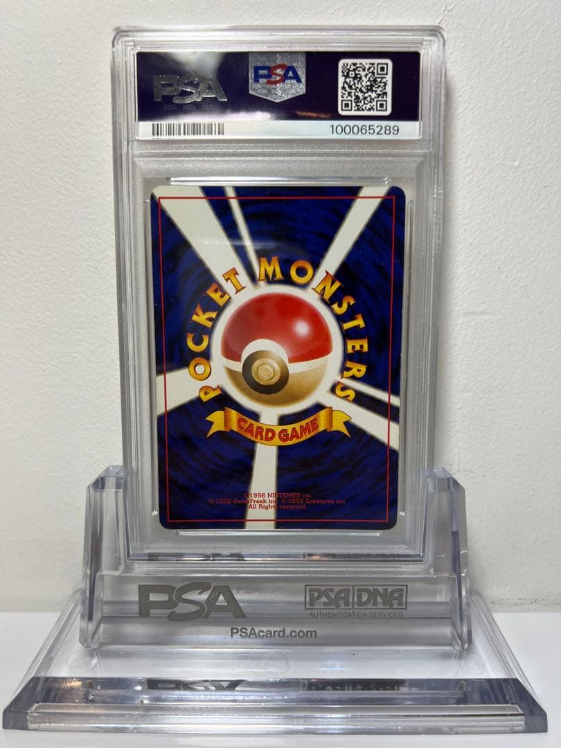 【PSA5】ピクシー #36 CLEFABLE