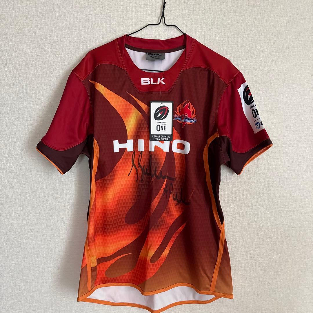 【全て新品未使用】日野レッドドルフィンズ グッズおまとめ9点