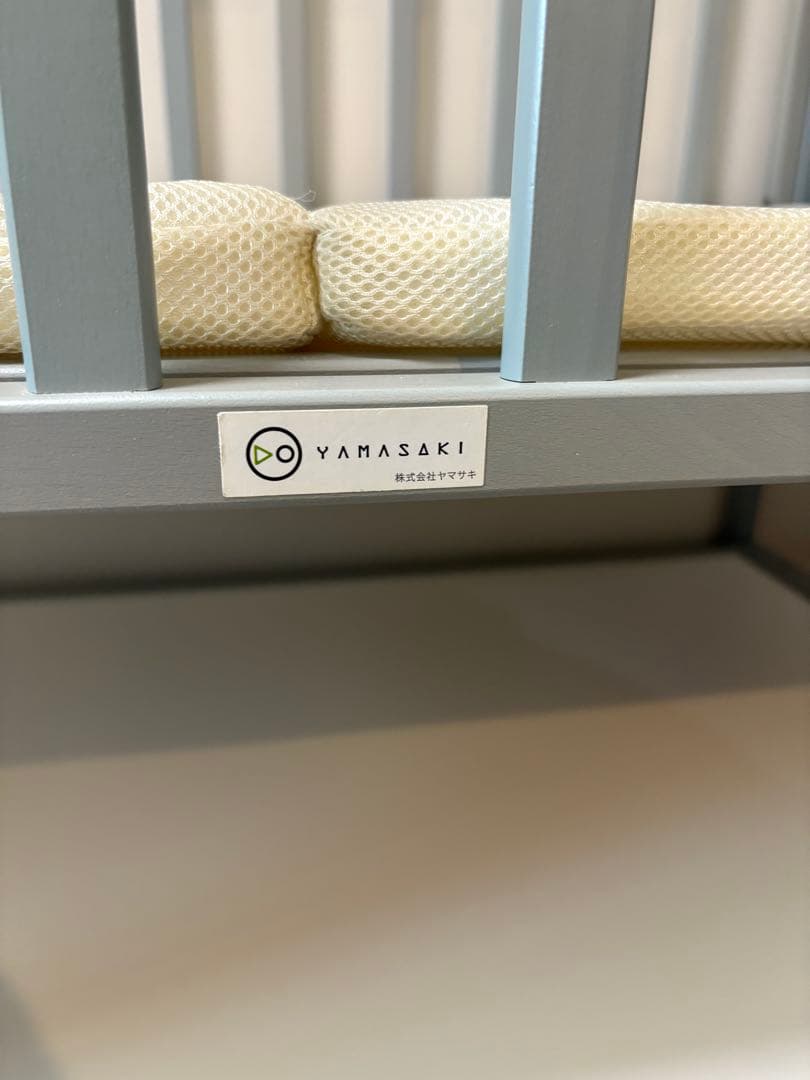 ヤマサキ　ベビーベッド　ハイタイプ　レギュラーサイズ　ツーオープン　グレー