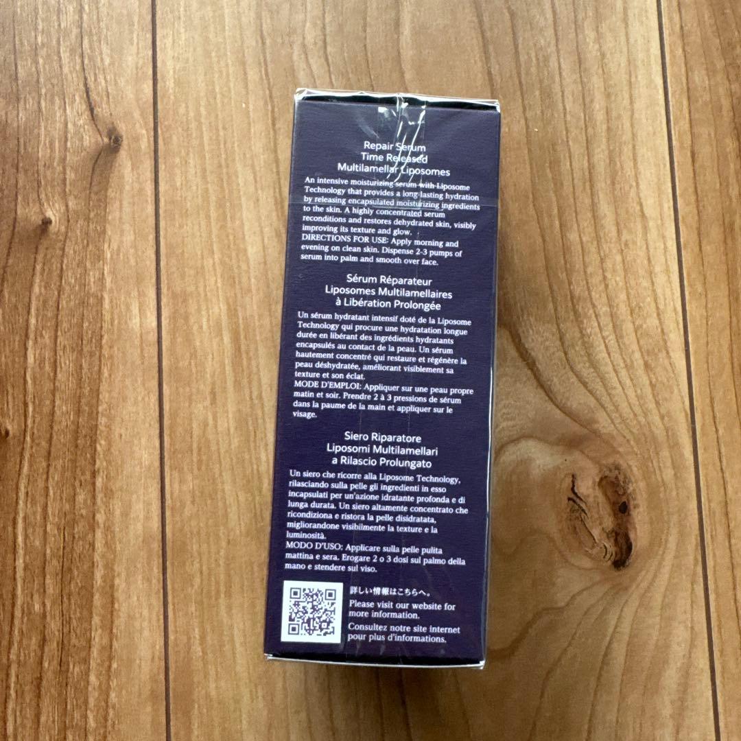 コスメデコルテリポソームアドバンストリペアセラム75ml 付けかえ用