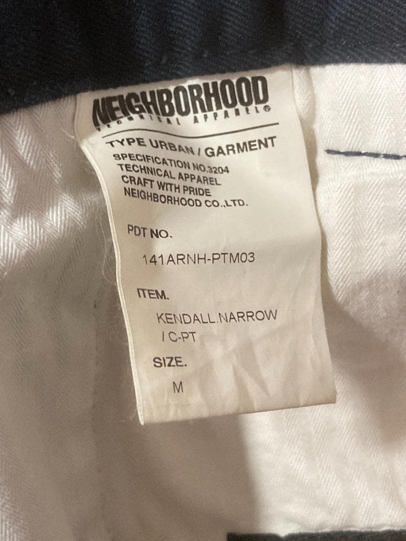 美品【NEIGHBORHOOD】KENDALL NARROW C-PTパンツ M