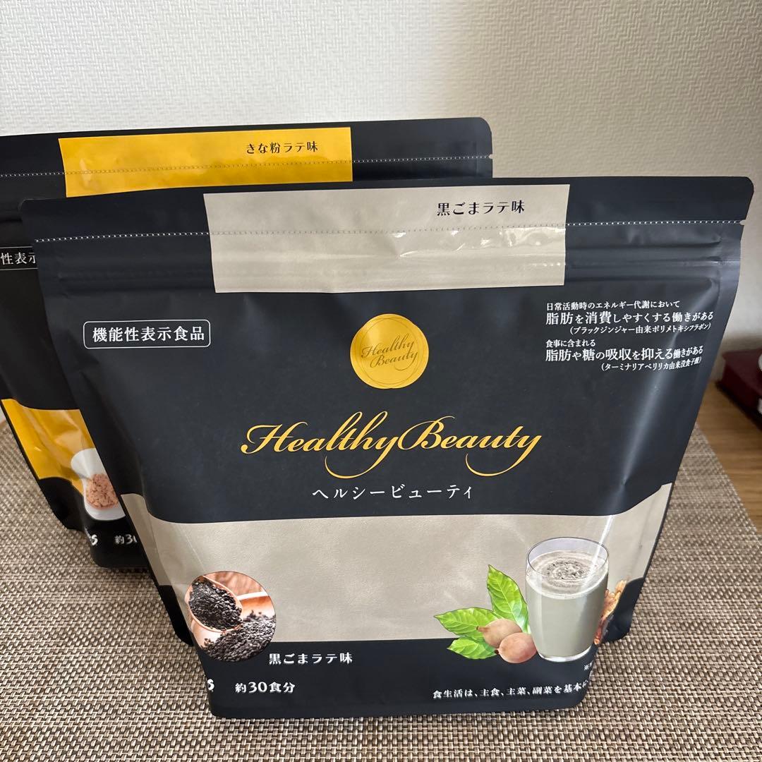 カーブス　Healthy Beauty 30食分　2袋