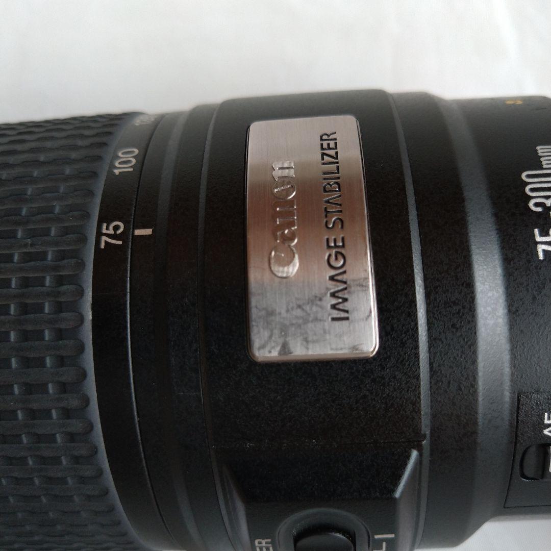 Canon EF 75-300mm F4-5.6 IS USM ズームレンズ