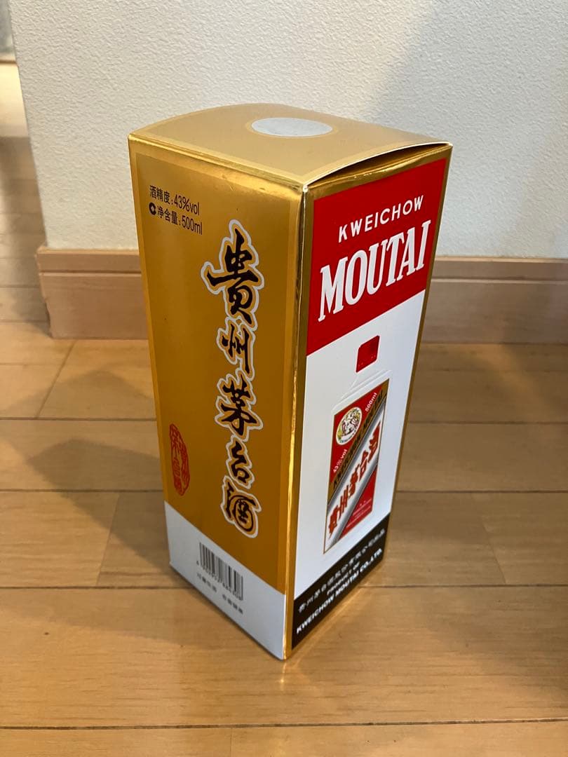 貴州茅台酒 500ml アルコール 43% 付属ガラス2個
