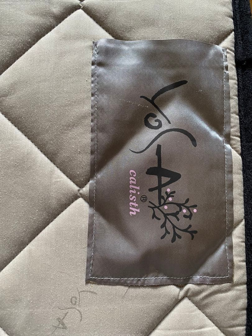 ヨサカーリスマット