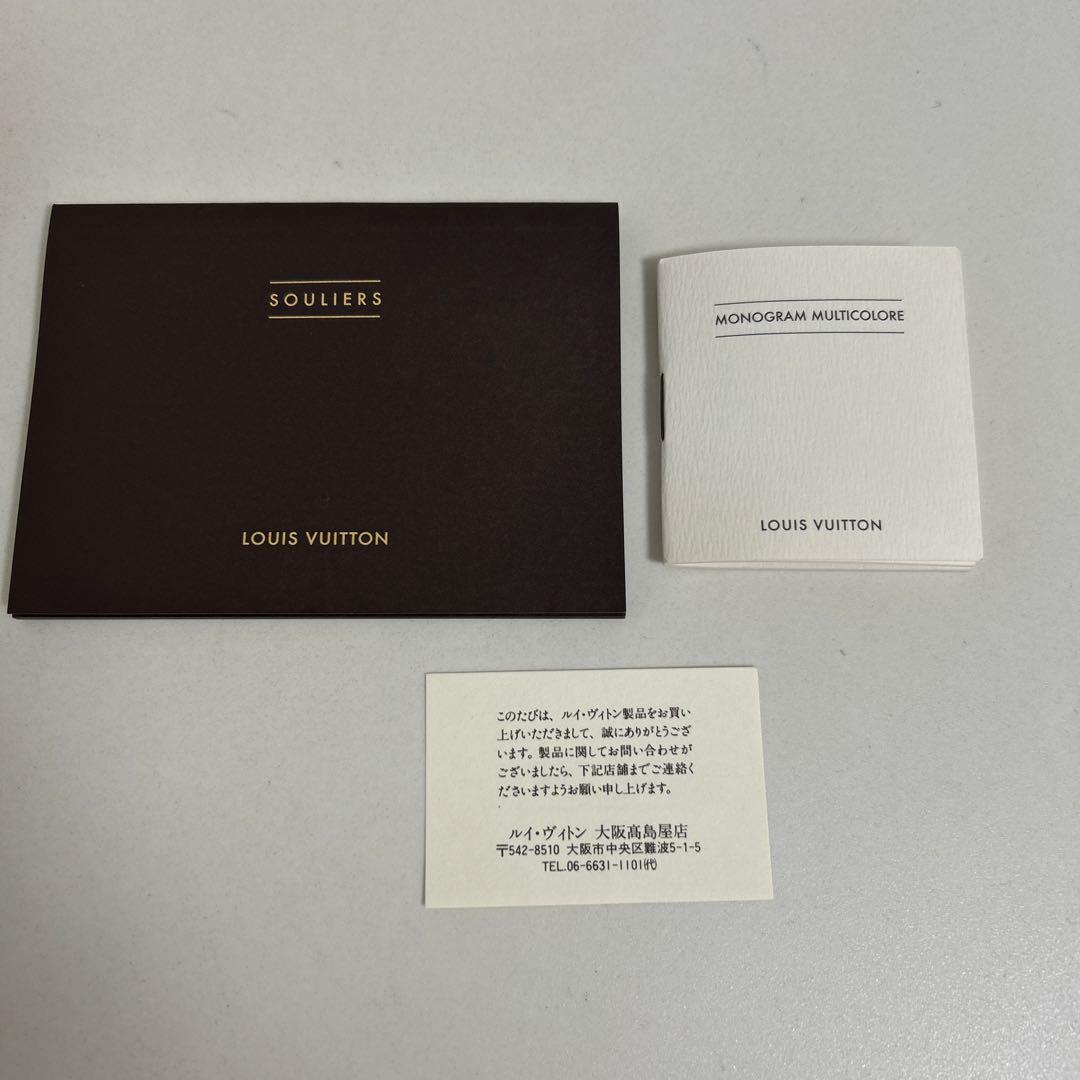 LOUIS VUITTON マルチカラー　ミュール　大阪高島屋購入品