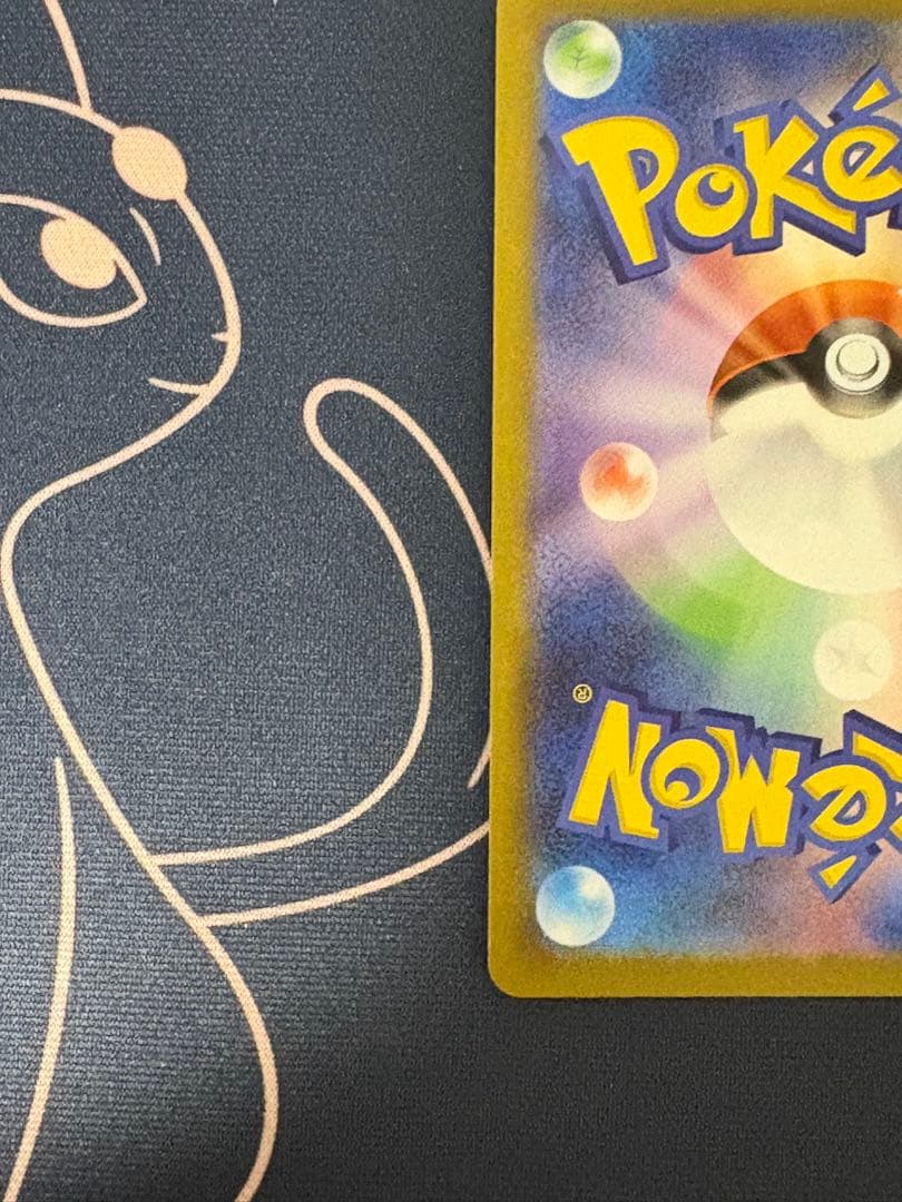 ポケカ メガサーナイト ex sai