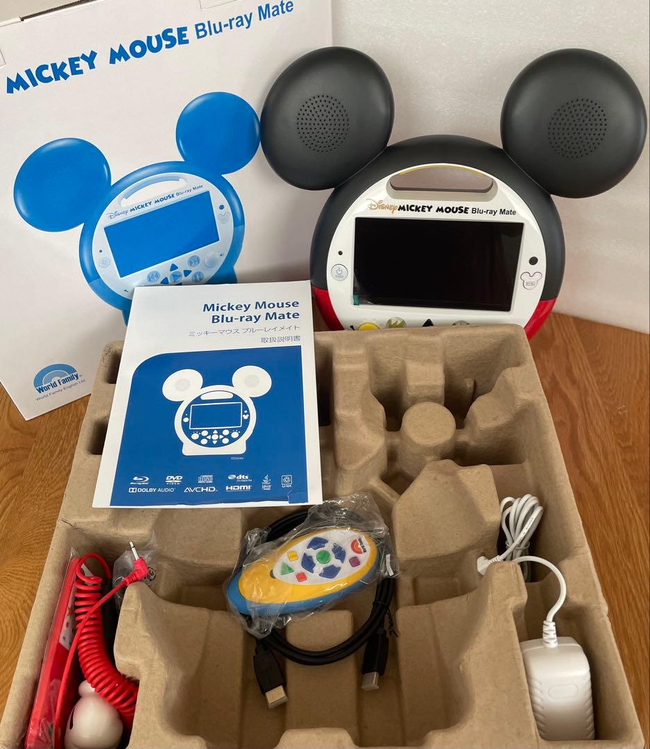 ディズニー英語システム ミッキーブルーレイメイト DWE ワールドファミリー