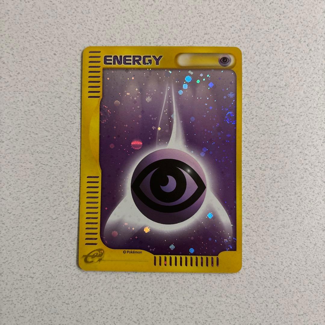 ポケモンカード ミニマム★パック マクドナルド 2002年