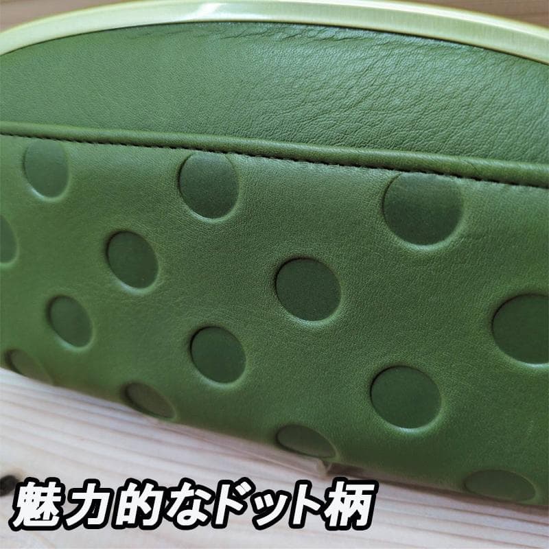 新品　レディース　がま口　ズッケロ　キャメル　ドット柄　牛革　お財布　ブランド