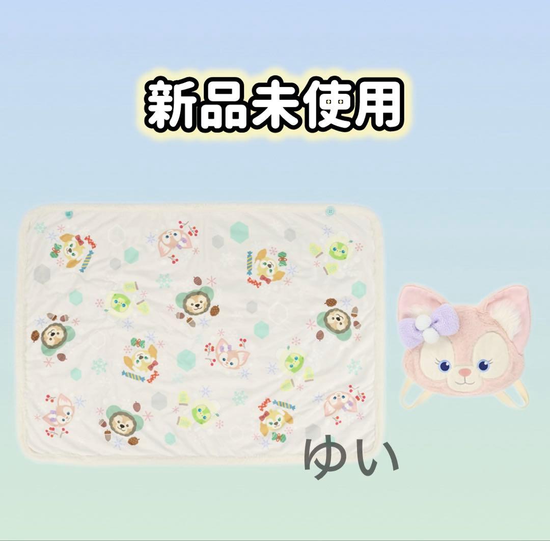 シークレット・オブ・スノーウィーデイ　リーナベル　ブランケット