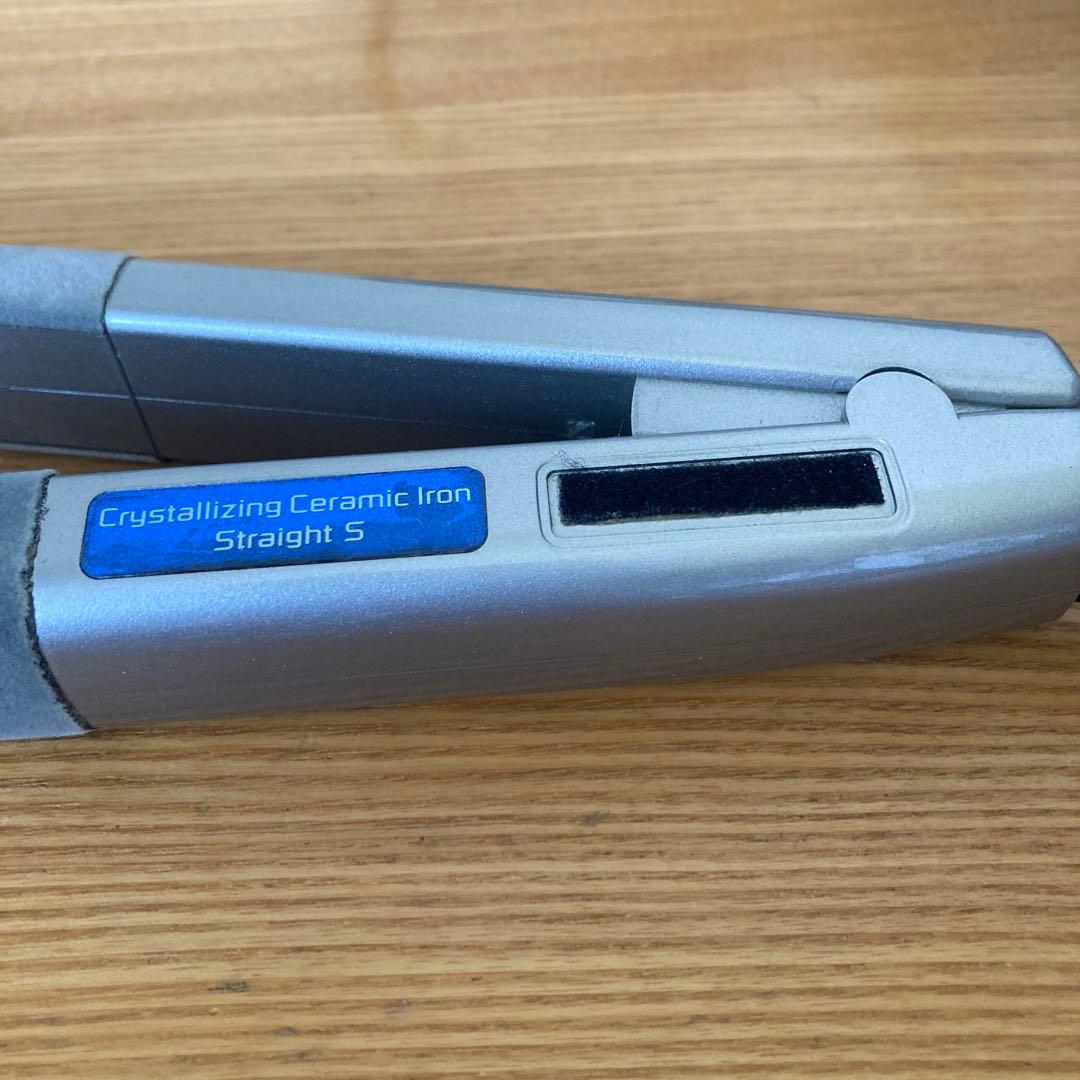 SHISEIDO ストレートアイロン