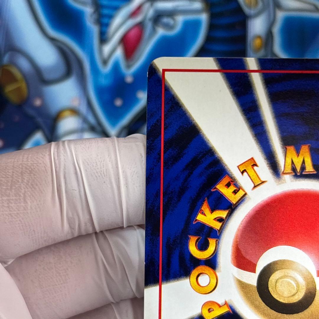 【極美品】ラッキー ◆ 拡張シート第1弾(青版)