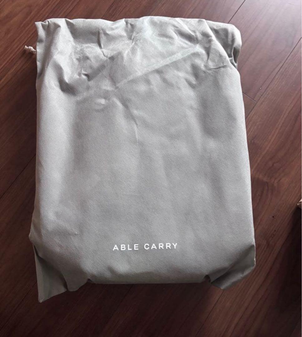 エイブルキャリー DAILY PLUS