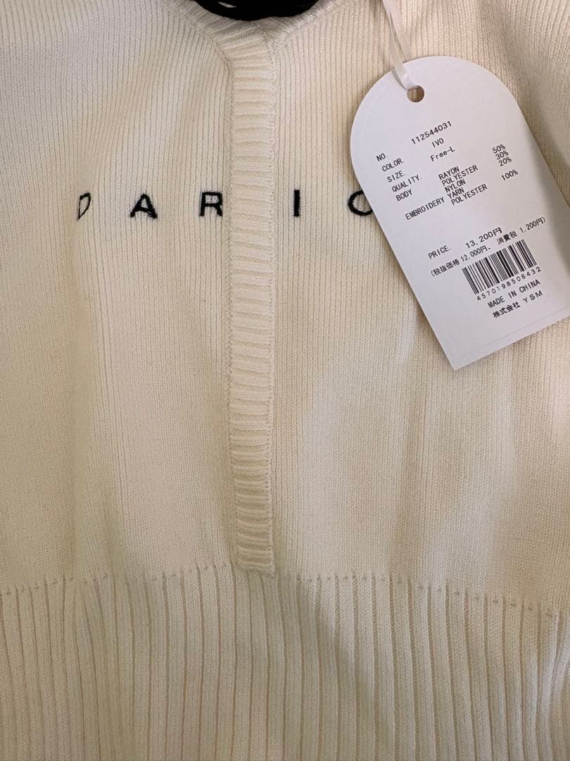 ダーリッチ ウエストオープンリボンデザインニットミニワンピース新品未使用タグ付き