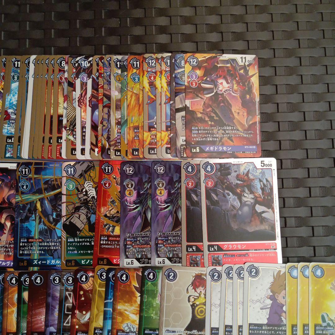 て*う様 デジモン　カードゲーム　R　SR　SEC　まとめ売り