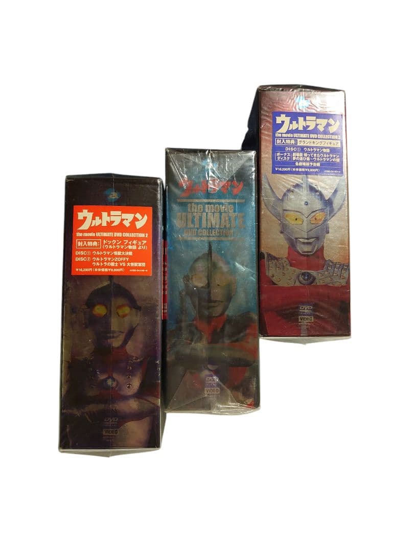 ☆未開封☆ウルトラマン特撮 DVD セット フィギュア付き　3箱セット
