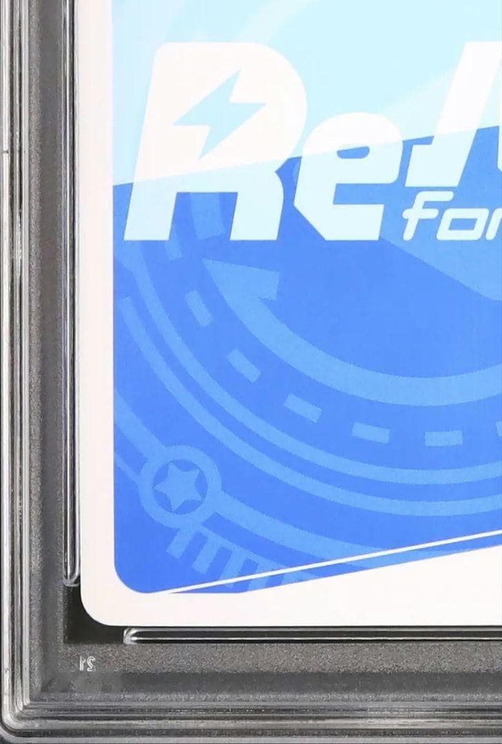 3 早い者勝ち 最安 ブルーアーカイブ ユウカ Reバース NBP PSA10