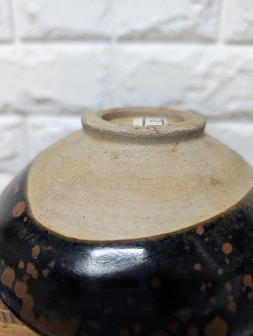 宋代 建盞系 黒釉鉄斑碗 茶碗 天目茶碗 古陶磁器 本物保証