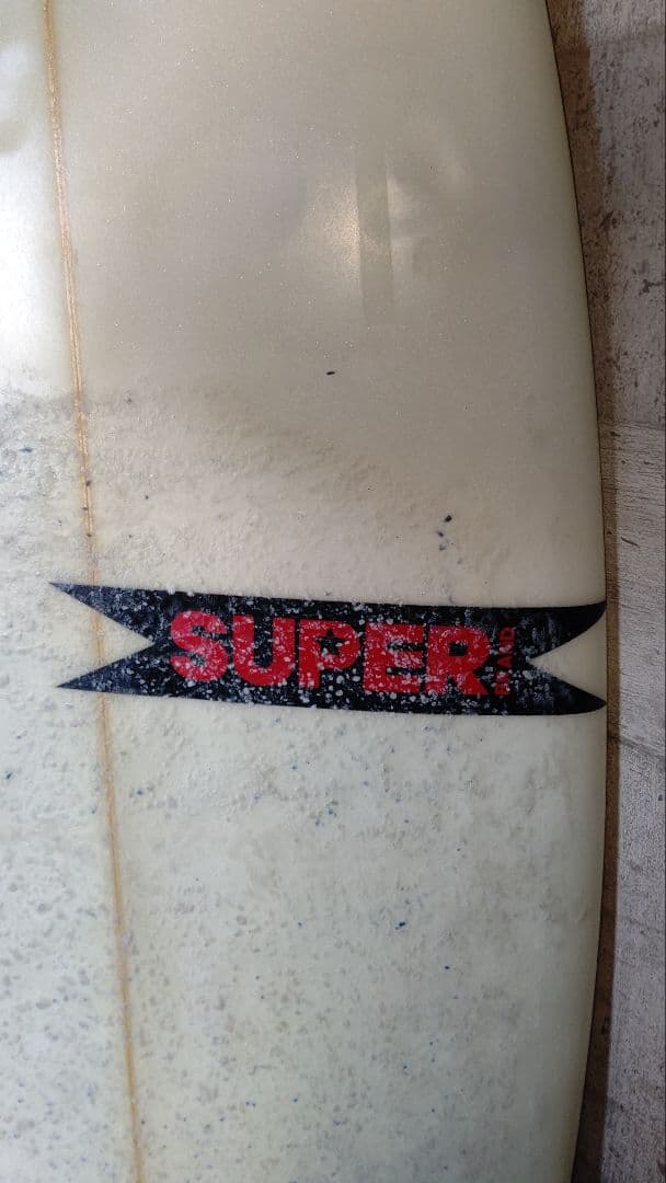 ぽんすけ。SUPER! サーフボード ショートボード 迷彩柄手渡し2万