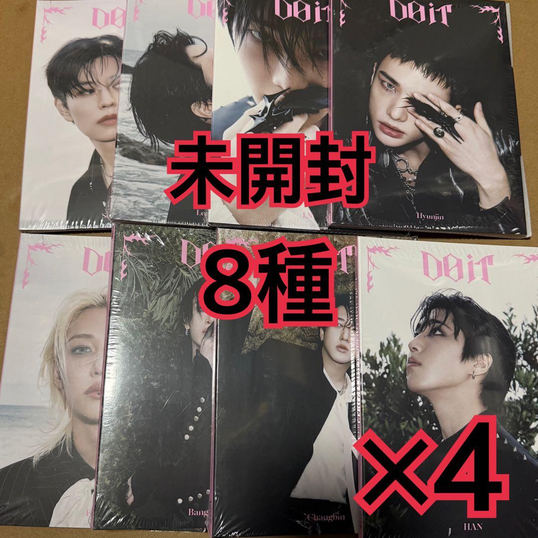 straykids accordion 8種　×4 未開封　do it スキズ①