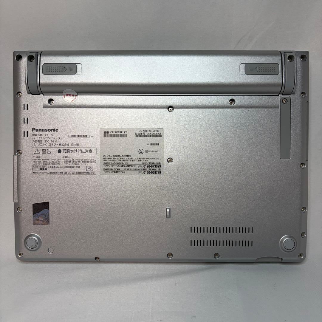 美品 Let's note SV1 第11世代 i5 16GB LTE オフィス