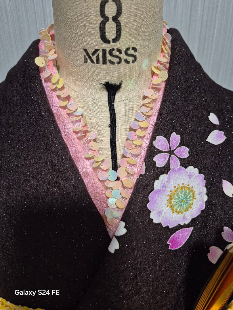 おまけ付き 美品 成人式 振袖 正絹 13点セット