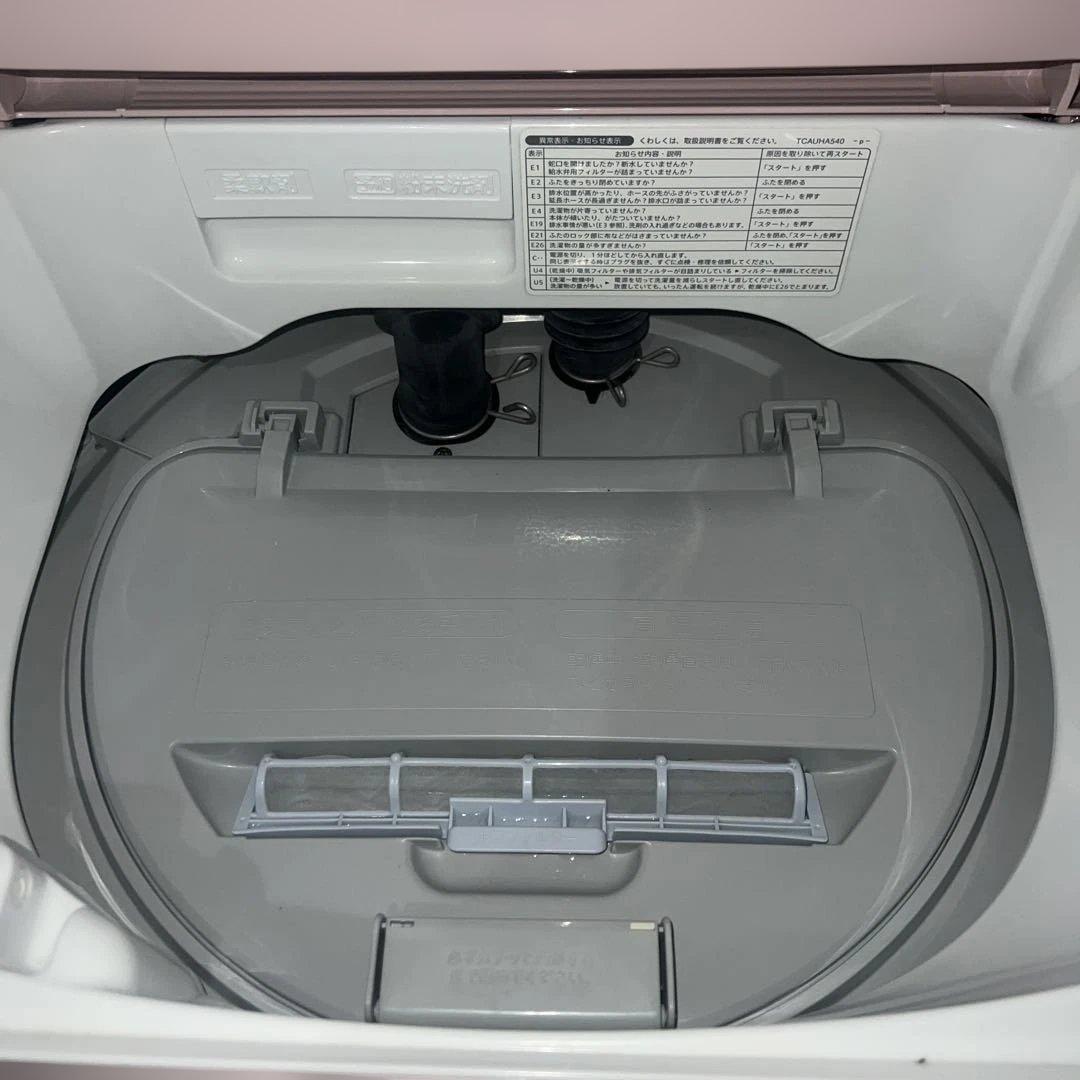 ⭐︎SHARP別荘外し/大人気モデル/冷蔵庫/洗濯機/ホワイト＆ピンク2点セット！