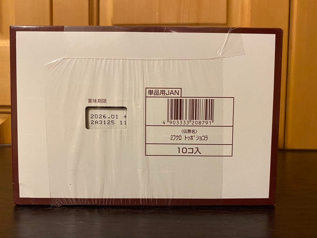 【LOTTEトッポ】まとめ売り160コ‼️