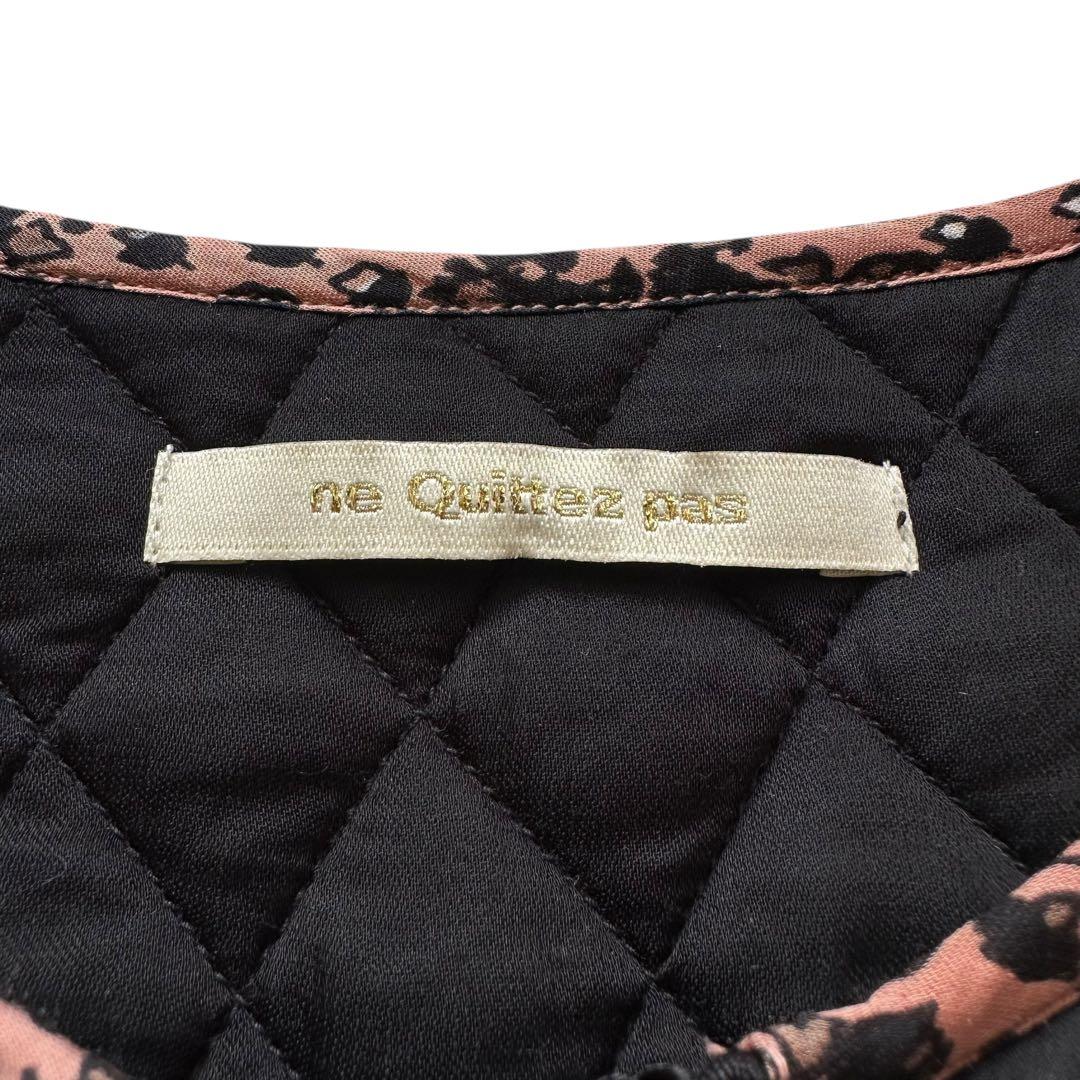 ヌキテパ キルティング切替 フラワー柄ロングワンピース タッセル付