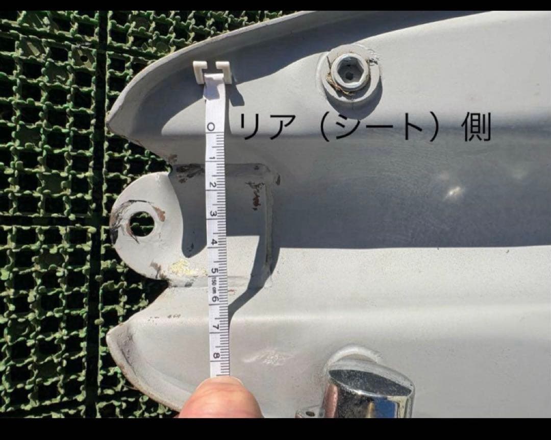 ハーレー　スポーツスタータンク