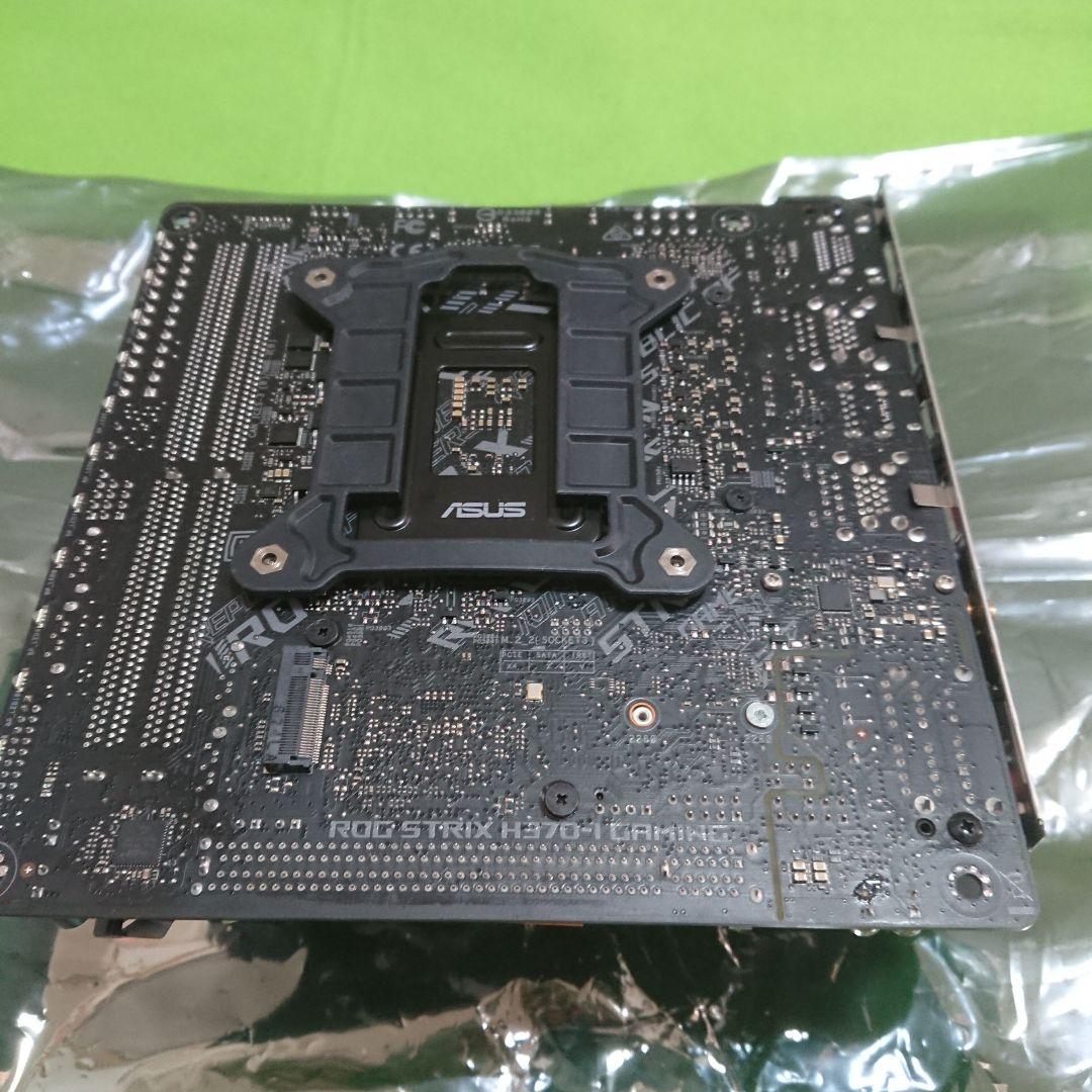 【動作品】ROG STRIX H370-GAMING マザーボード等セット