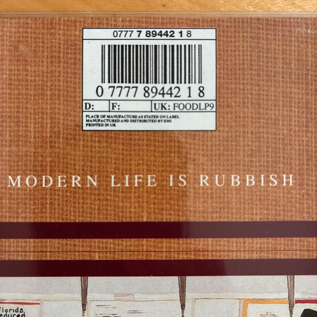 UKオリジナル盤LP BLUR / MODERN LIFE IS RUBBISH
