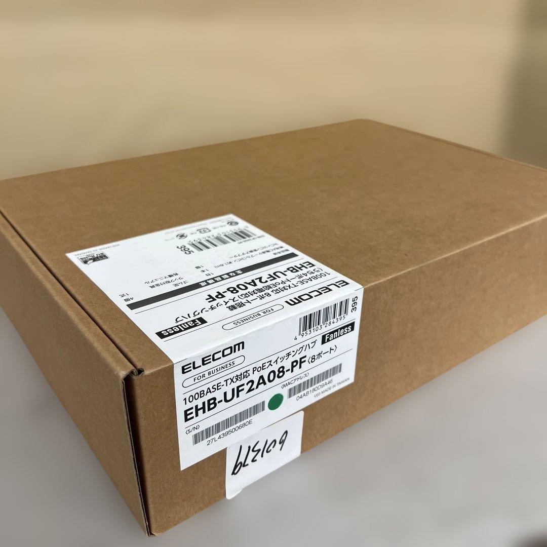 601379 エレコム スイッチングハブ 8ポート金属筺体 PoE10/100M