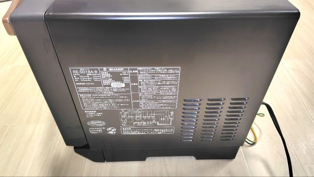 極美品 SHARP RE-SD18A-B オーブンレンジ