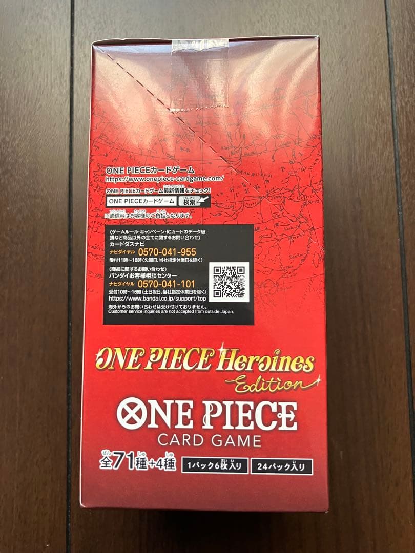 ONE PIECE Heroines Edition BOX テープ付き